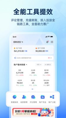 ��������ٷ�����