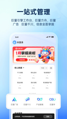 ��������ٷ�����