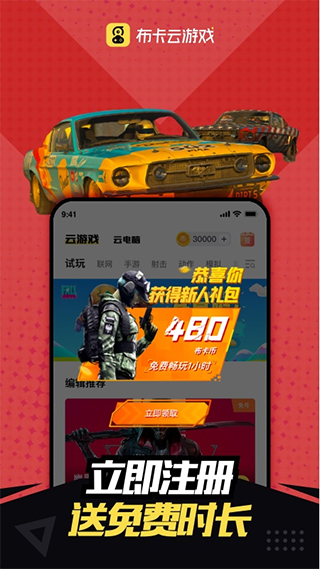 �����Ƶ���2024���°汾