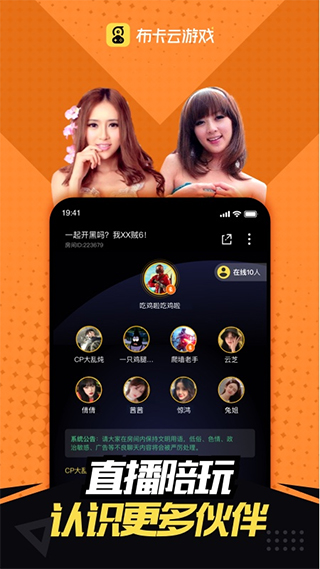 �����Ƶ���2024���°汾