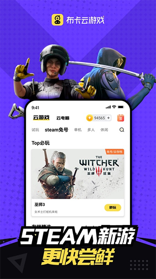 �����Ƶ���2024���°汾