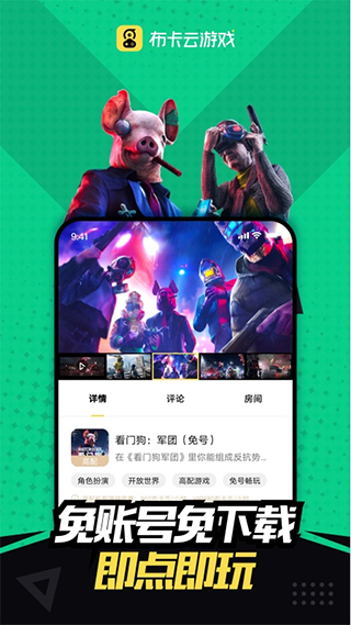 �����Ƶ���2024���°汾