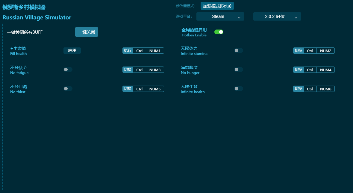 ����˹���ģ�����๦���޸��� v2024���°�