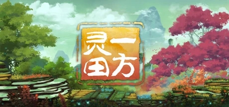 һ��������ʮ�����޸���