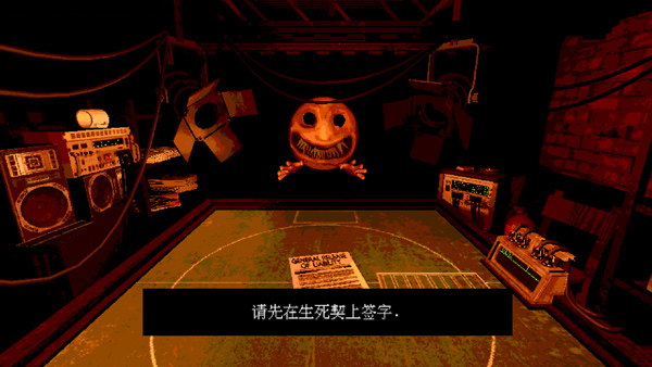 ��ħ���̶�2024���°汾