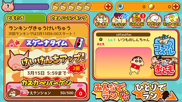 ����С���ܿ�2024���°�