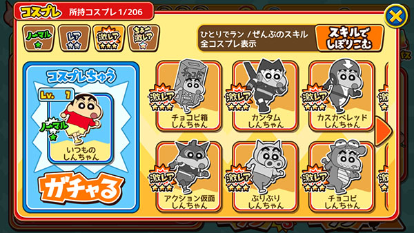 ����С���ܿ�2024���°�