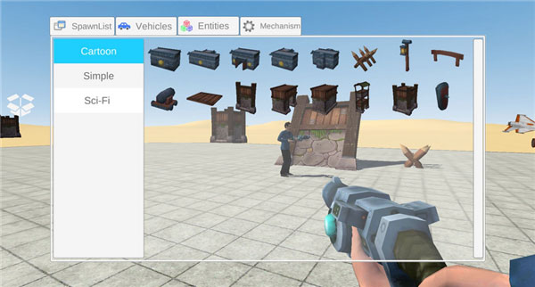 终极沙盒2023最新版