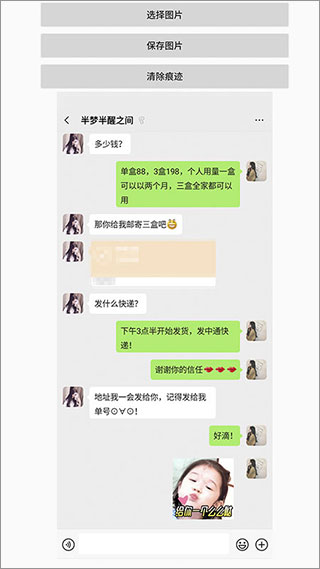 ˢȦ��app2024���°�