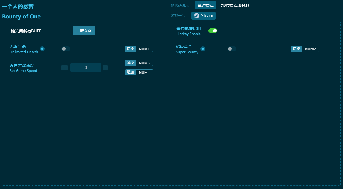 һ���˵����Ͷ๦���޸��� v2024���°�