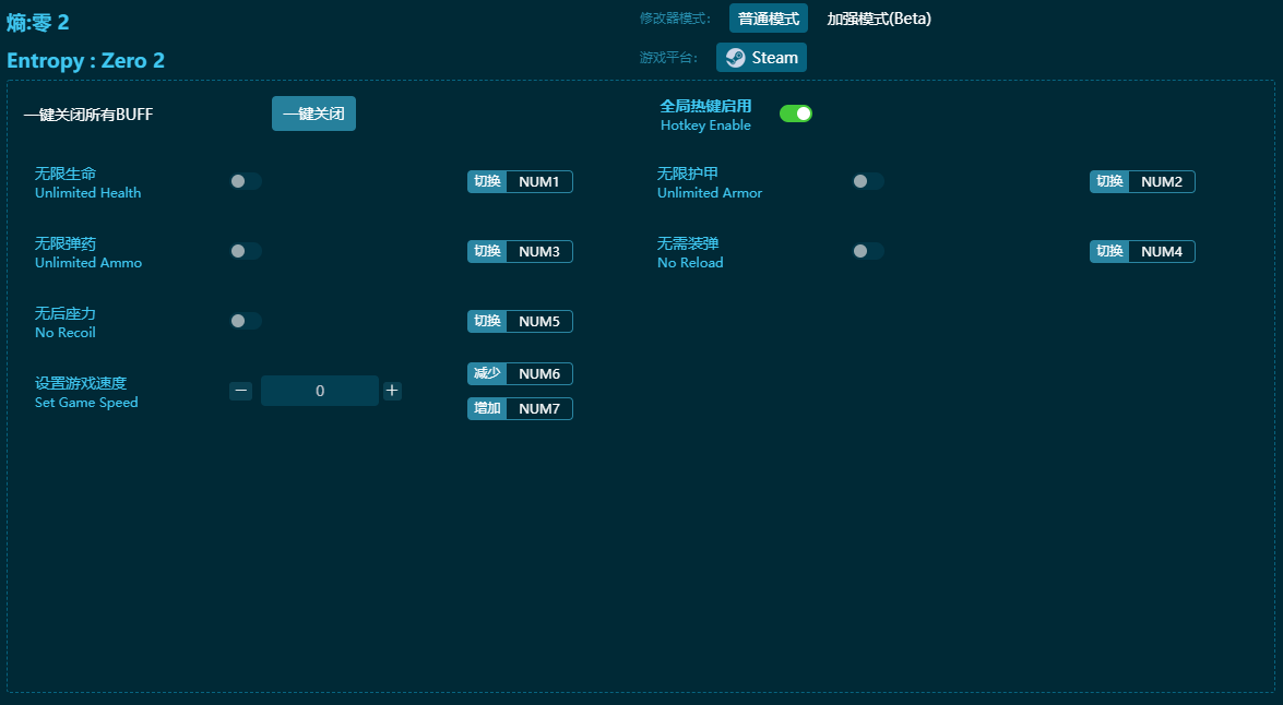 ����2�����޸��� v2024���°�