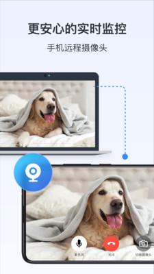 ToDesk�ٷ�����