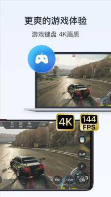 ToDesk�ٷ�����