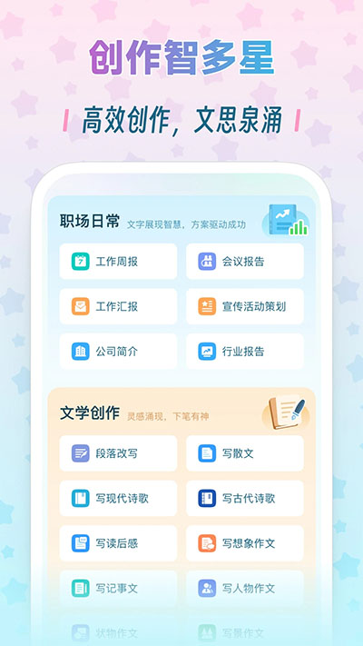 毒霸姬app2024最新版