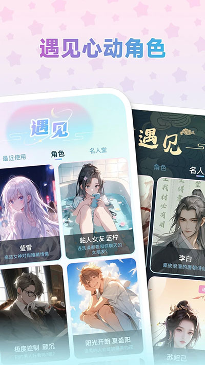 毒霸姬app2024最新版