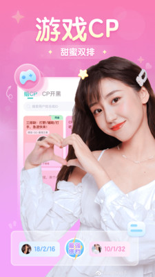 ��Ȧapp�ٷ�����