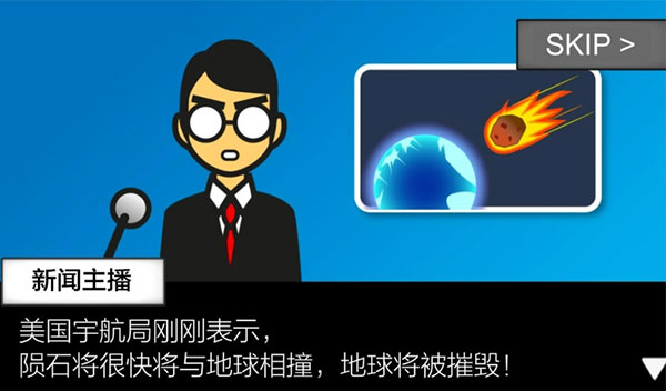 ��������ǰ60��2024���°汾