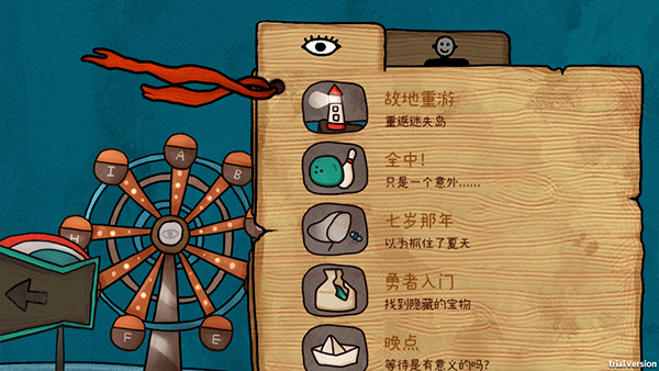 ��ʧ��ǰ����������԰�ٷ�����