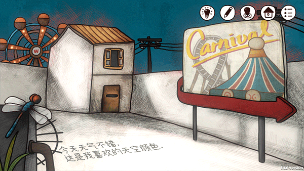 ��ʧ��ǰ����������԰�ٷ�����