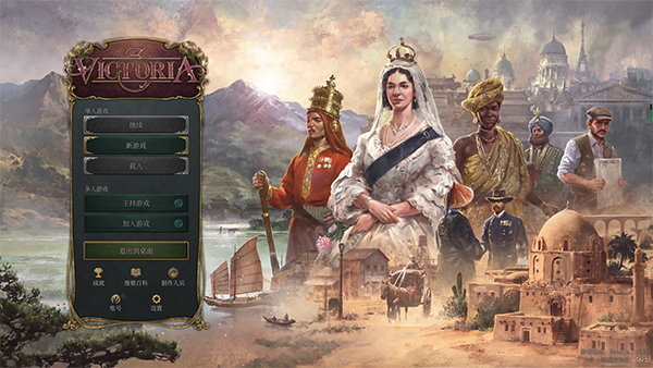 ά������3�ƽ�������ⰲװ�� v1.5.12