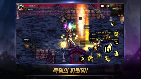 DNF����2024���°�