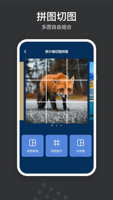 �Զ���ˮӡ���app2024���°�