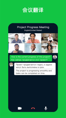 Sweetalk官方正版