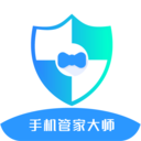 手机管家大师APP 安卓版V3.9