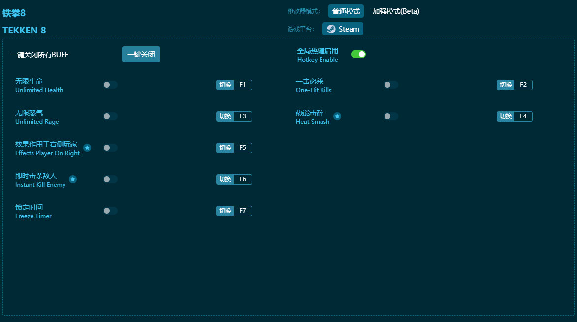 ��ȭ8�����޸��� v2024���°�