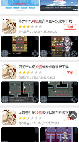 007��Ϸ���ֻ���