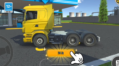 3D��ʻģ����ȫ��������