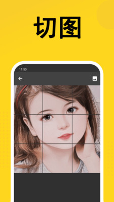 熊猫表情包2024最新版本