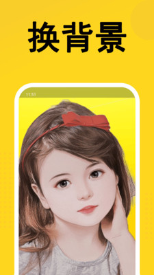 熊猫表情包2024最新版本