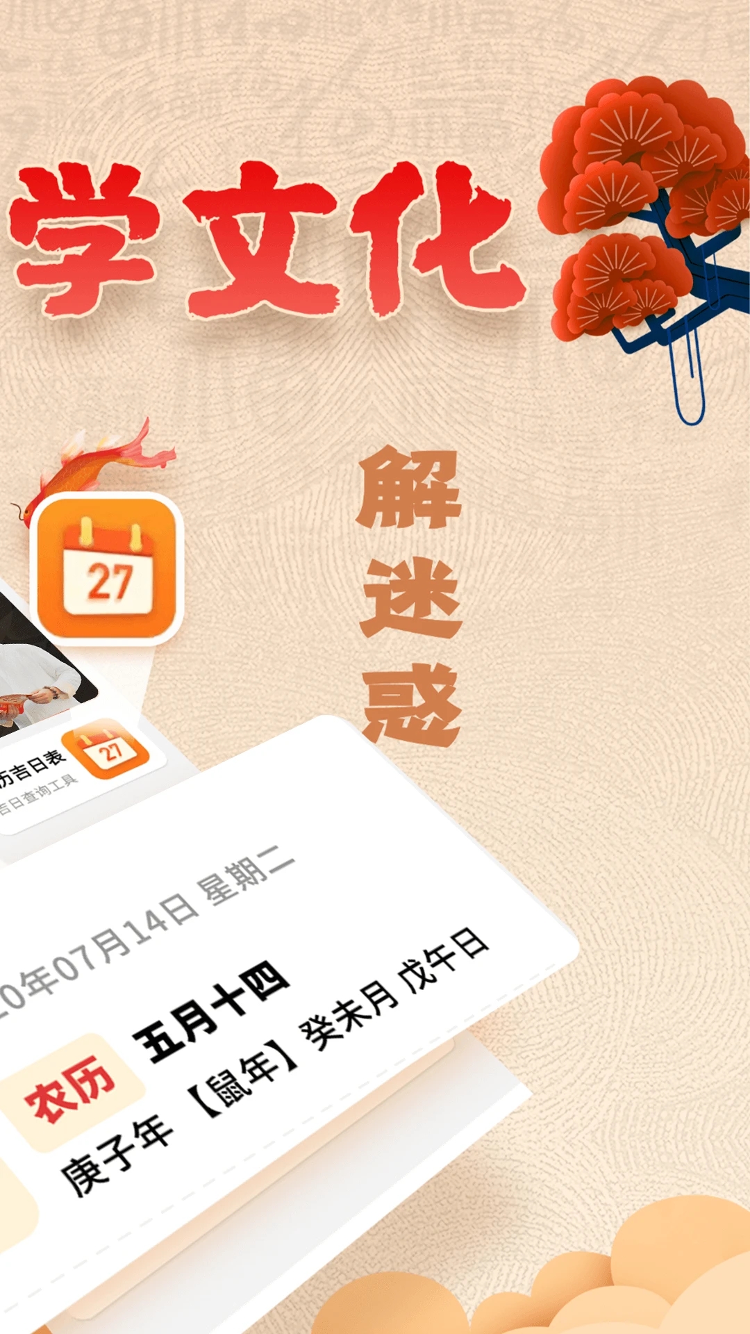 �����Ļ���������