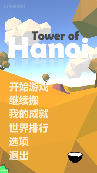��ŵ����Ϸ(������)