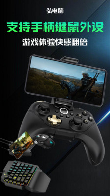 �����app2024���°�