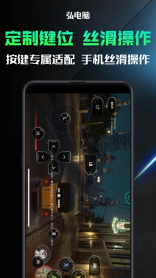 �����app2024���°�