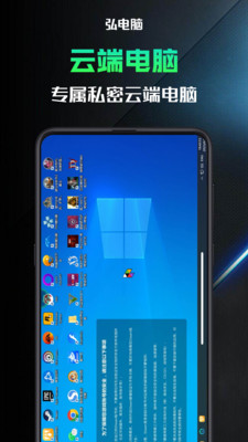 �����app2024���°�