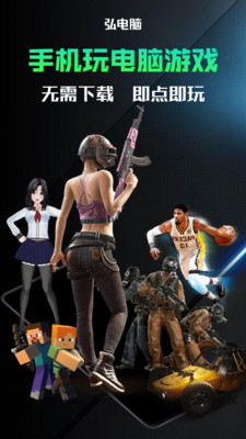 �����app2024���°�