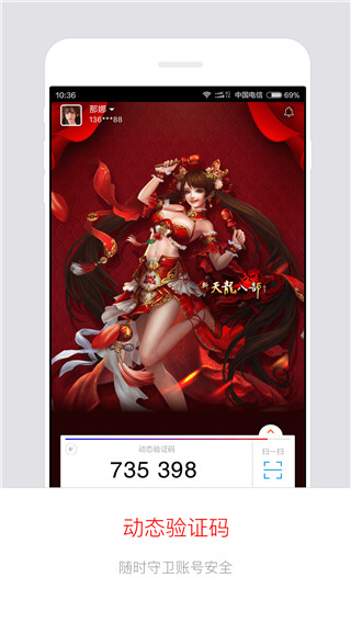 ������Ϸ����