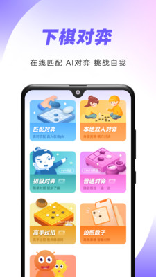 99Χ��app2024���°�