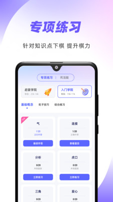 99Χ��app2024���°�