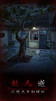 �����3��ʦ��(ȫ���׷�)