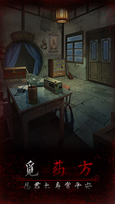 �����3��ʦ��(ȫ���׷�)