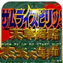 �̻�4�ֻ���