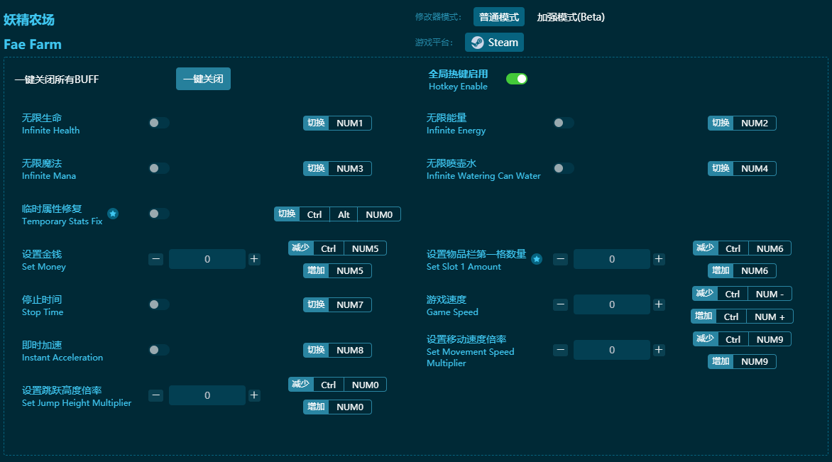 ����ũ���๦���޸��� v2024���°�