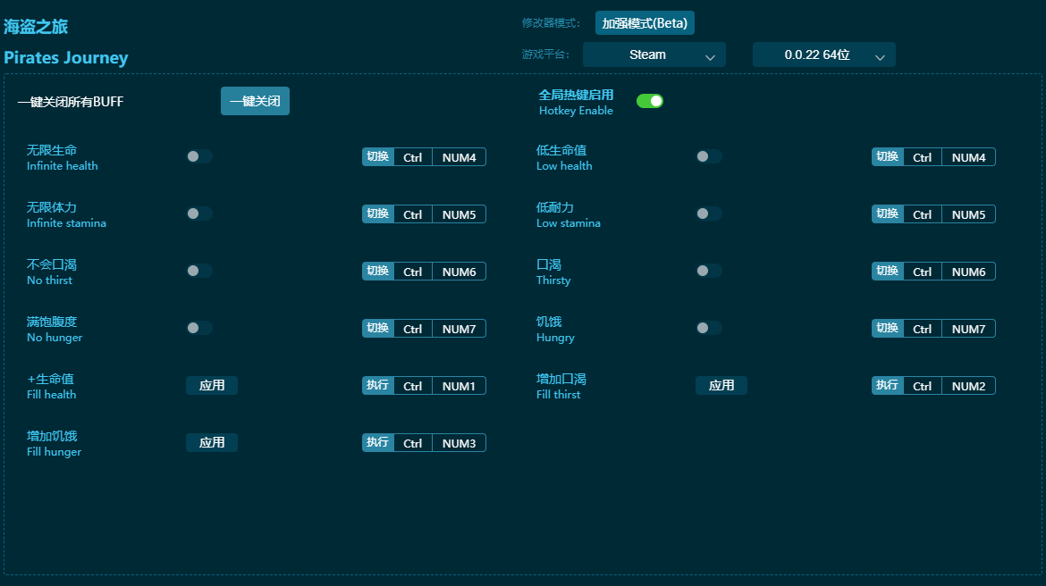 ����֮��ʮһ���޸��� v2024���°�