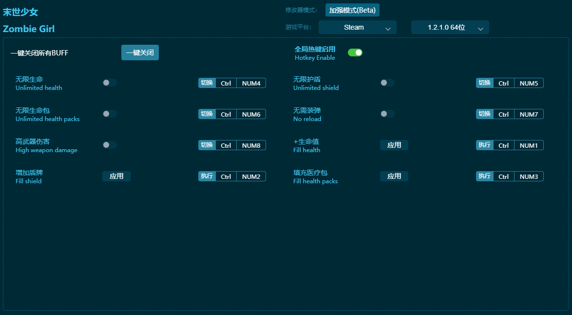 ĩ����Ů�����޸��� v2024���°�