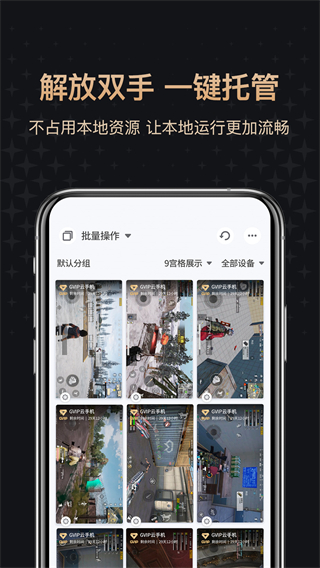 ����ָרҵ��app2024���°�