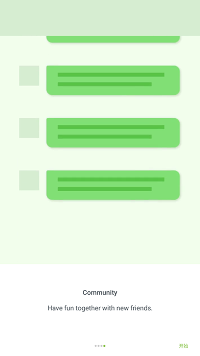 Skinseed�ٷ�2024���°�